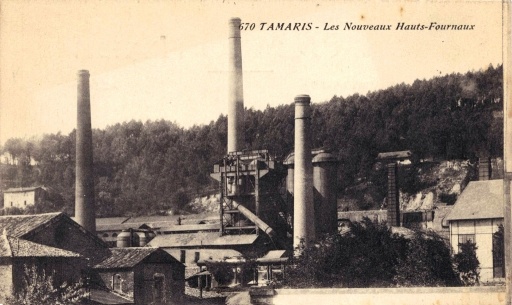 Les Forges